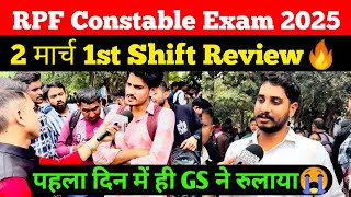 RPF Constable 2 march 1st shift Review  Rpf Exam Analysis toay  Student saviour [upl. by Aurel]