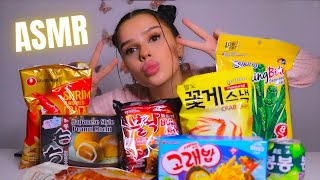 ASMR PROBANDO SNACKS ASIÁTICOS [upl. by Kilroy]