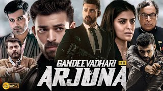 Gandeevadhari Arjuna Full Movie in Hindi Dubbed  Varun Tej Sakshi Vaidya  HD Facts amp Review [upl. by Attehcnoc]