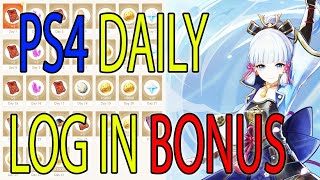 PS4 HOW TO GET DAILY LOG IN BONUS GENSHIN IMPACT [upl. by Johnette989]