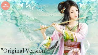 1 HOUR of The Best Relaxing Music  Bamboo Flute  Meditation Music  Healing  Sleep Music  Zen ☯2 [upl. by Autrey]