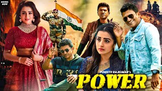 Puneeth Rajkumar amp Trisha Krishnan Full Movie in Hindi Dubbed  South Indian Action Movie [upl. by Otokam]