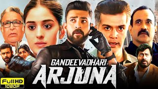 Gandeevadhari Arjuna Full Movie In Hindi Dubbed  Varun Tej Sakshi Vaidya  HD Reviews amp Facts [upl. by Eintroc]