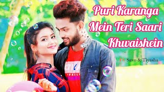 Puri Karunga Mein Teri Saari Khwaaishein  I Love You Song [upl. by Acinoev]