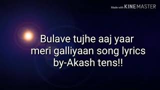 Bulave tujhe yaar aaj meri galiyan full song lukka chuppi song lyrics akhil new song [upl. by Alaj]