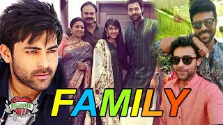 Varun Tej Family With Parents Sister Uncle Cousin amp Career [upl. by Hsima]