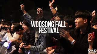 2023 Woosong Annual Fall Festival [upl. by Spike]