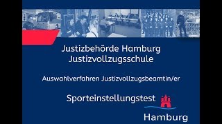 Sporteinstellungstest für Bewerberinnen im Justizvollzugsdienst [upl. by Bluefarb]