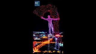 Impressive drone light show in Changchun China [upl. by Jimmie820]