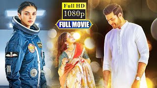 Varun Tej Aditi Rao Hydari amp Lavanya Tripathi Telugu Full Length Movie  TeluguFilmEntertainments [upl. by Aneerak]