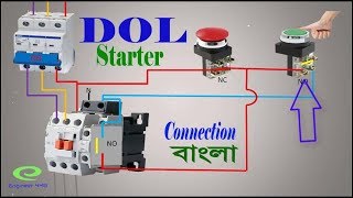 DOL Starter connection  DOL Starter control circuit  Direct online starter  3 phase dol starter [upl. by Etom591]