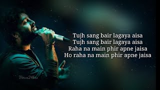 Laal Ishq  lyrics  Ramleela  Arijit Singh [upl. by Noeht]