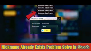 How to Solve Nickname Already Exists Problem in free fire in telugu  Nickname Already Exists FF [upl. by Lemraj]