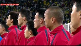 North Korea National Anthem  2010 World Cup [upl. by Collar]