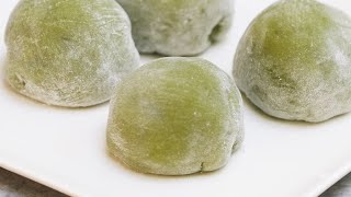 Easy Green Tea Matcha Mochi [upl. by Atilehs]