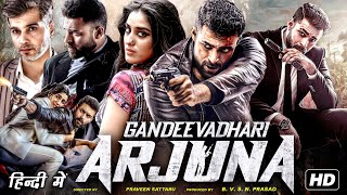 Gandeevadhari Arjuna Full Movie In Hindi Dubbed  Varun Tej  Lavanya Tripathi  Review amp Fact [upl. by Boniface33]