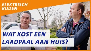 Hoe koop ik een laadpaal voor thuis  ANWB Elektrisch Rijden [upl. by Delos]