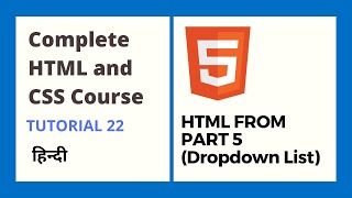 HTML Form  Dropdown List tutorial 22 [upl. by Viva]