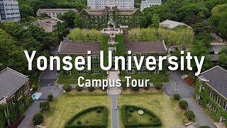 Yonsei University Campus Tour [upl. by Dorelia]