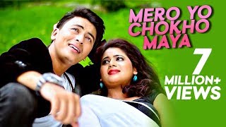 Mero Yo Chokho Maya  Samsher Rasaily Ft Keki Adhikari amp Paul Shah  New Nepali Pop Song 2015 [upl. by Albric]