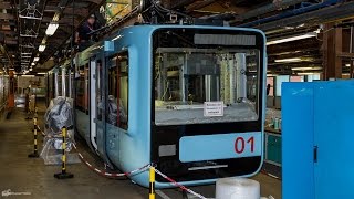 Neue Schwebebahn für Wuppertal  Generation 2015 [upl. by Enyamrahc]