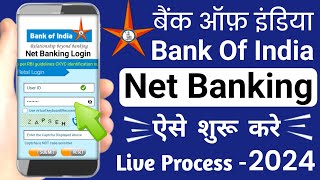 BOI Net Banking Registration 2024  How to activate internet banking on bank of india in hindi [upl. by Layol]