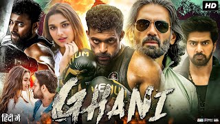 Ghani Full Movie In Hindi Dubbed  Varun Tej  Saiee Manjrekar  Lahari Shari  Review amp Facts HD [upl. by Yesoj325]