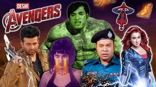 DESHI AVENGERS [upl. by Enaffit]