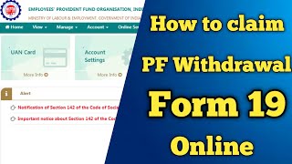 How to claim PF form 19 online in Tamil [upl. by Kondon389]