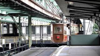 Fahrt im Kaiserwagen der Wuppertaler Schwebebahn [upl. by Dacia]