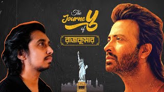 THE JOURNEY OF RAJKUMAR [upl. by Atsyrc]