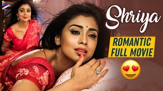 See How Actress Shriya Saran Reacted On Her Husband Naughty Romance on Live  TFPC [upl. by Rehotsirhc663]