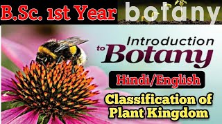 BSc 1st year Botany  Introduction to Botany Classification of Plant kingdom Botany 1st year MGKVP [upl. by Adaiha]