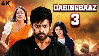 Varun Tej New Release Action Daringbaaz 3 Full Movie 4K  South Dubbed Hindi Movie Lavanya Tripathi [upl. by Luebke]