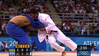 Ilias Iliadis Wins Greeces First Judo Gold  Athens 2004 Olympics [upl. by Manoop878]