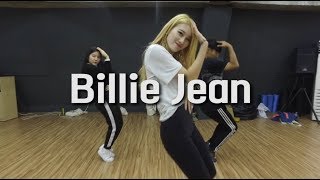 Billie Jean  Michael Jackson  Ruby Beginner Choreography [upl. by Ladd984]