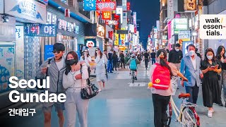 Walking Kundae Neighborhood  Common Ground Chinatown 💑🏻 4K  Seoul Korea  건대입구 [upl. by Sahcnip]