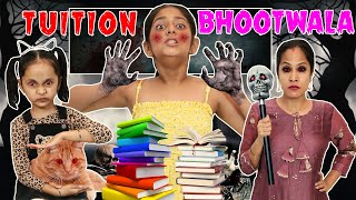 Tuition BHOOTWALA  A PRANK STORY  MyMissAnand [upl. by Enhpad]