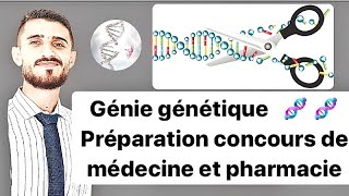 Résumé naaaadi cours complet le Génie génétique 2 Bac option SVT [upl. by Ahsatel]